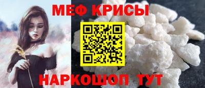скорость mdpv Уссурийск