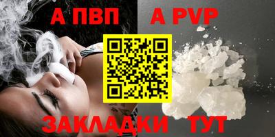 метадон Усть-Джегута