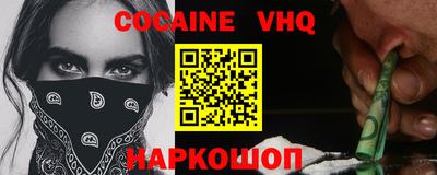 скорость Усть-Илимск