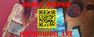 скорость Усть-Илимск