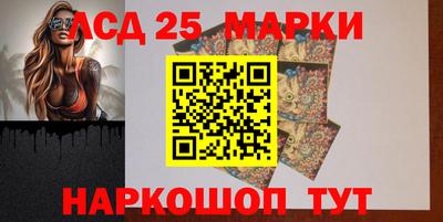 скорость Усть-Илимск