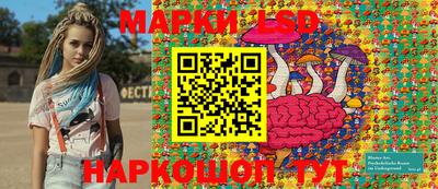 скорость Усть-Илимск