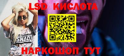 скорость mdpv Уссурийск