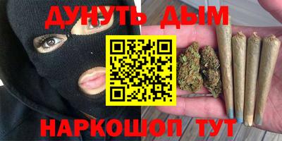 скорость Усть-Илимск