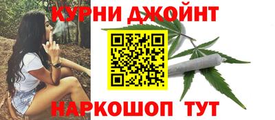 скорость mdpv Уссурийск