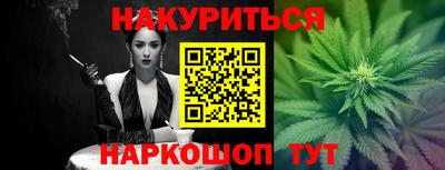 скорость mdpv Уссурийск