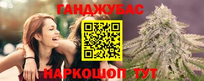 метадон Усть-Джегута