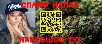 метадон Усть-Джегута