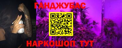 скорость mdpv Уссурийск