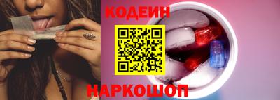 метадон Усть-Джегута