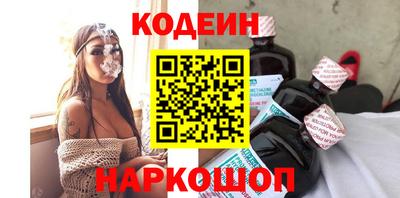 метадон Усть-Джегута
