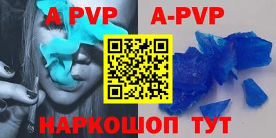 метадон Усть-Джегута