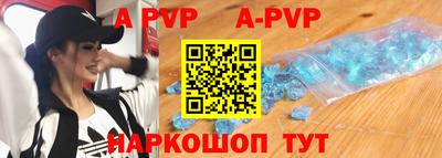 скорость Усть-Илимск
