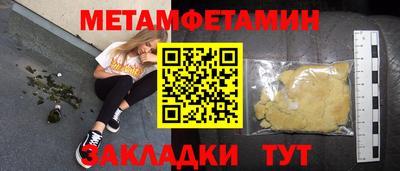 скорость Усть-Илимск