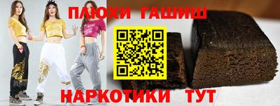 скорость mdpv Уссурийск