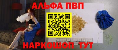 скорость mdpv Уссурийск