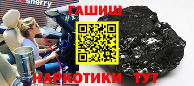 метадон Усть-Джегута