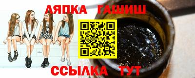 скорость mdpv Уссурийск