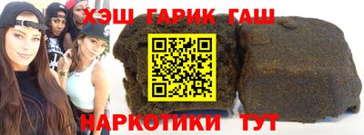 скорость Усть-Илимск