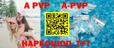скорость Усть-Илимск