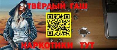 метадон Усть-Джегута