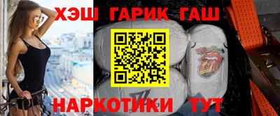 скорость Усть-Илимск