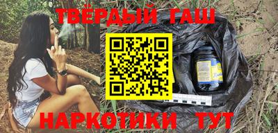 скорость mdpv Уссурийск
