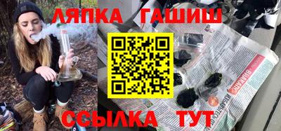 метадон Усть-Джегута
