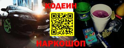 скорость mdpv Уссурийск